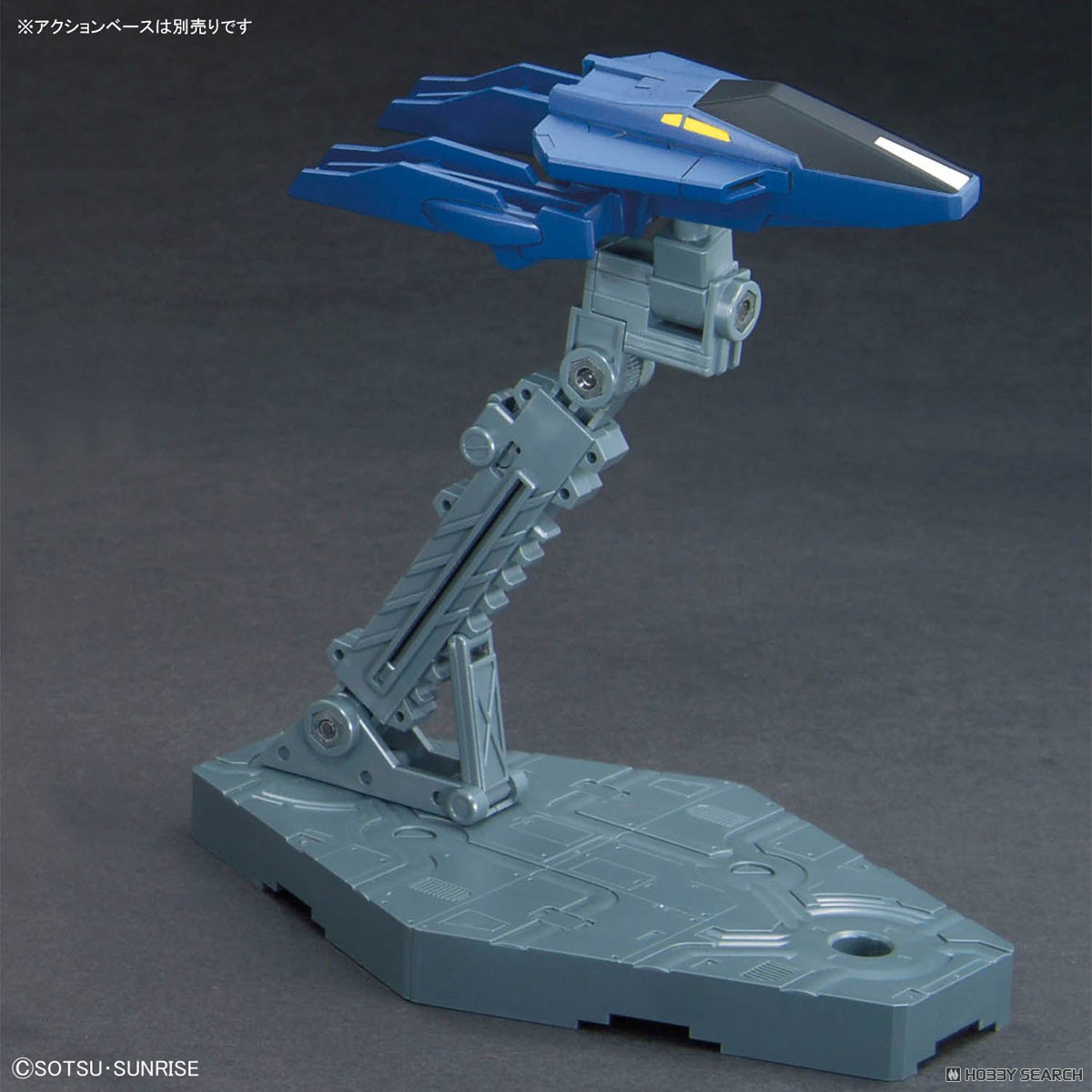 オプションパーツセット ガンプラ 18 (ビルドブースターセット