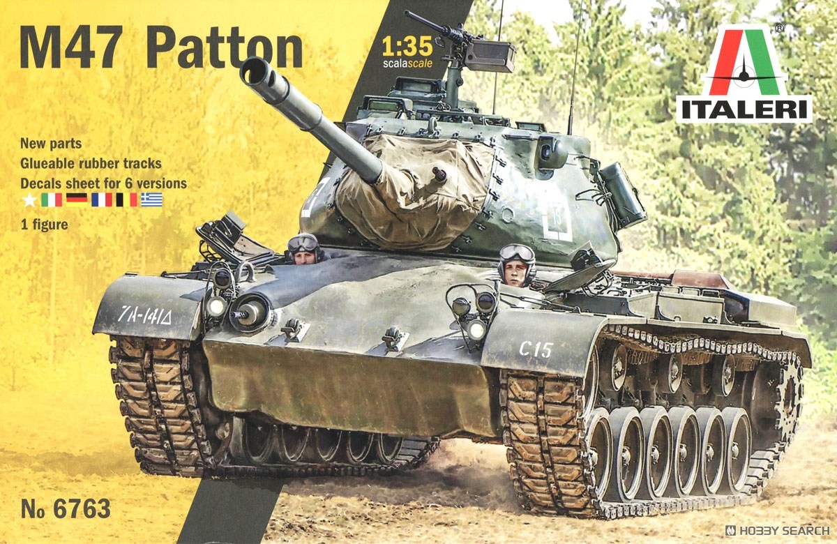 アメリカ軍 M47 パットン (プラモデル) - ホビーサーチ ミリタリープラモ