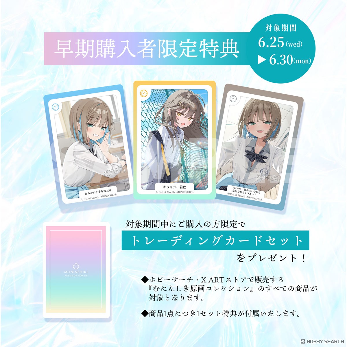 額入り版画 66×56 ジニー・キム 限定55枚 額装済 サイン、ED、証明書付