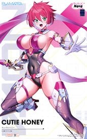 マジック：ザ・ギャザリング--FINAL FANTASY』 プレイヤーズラバー