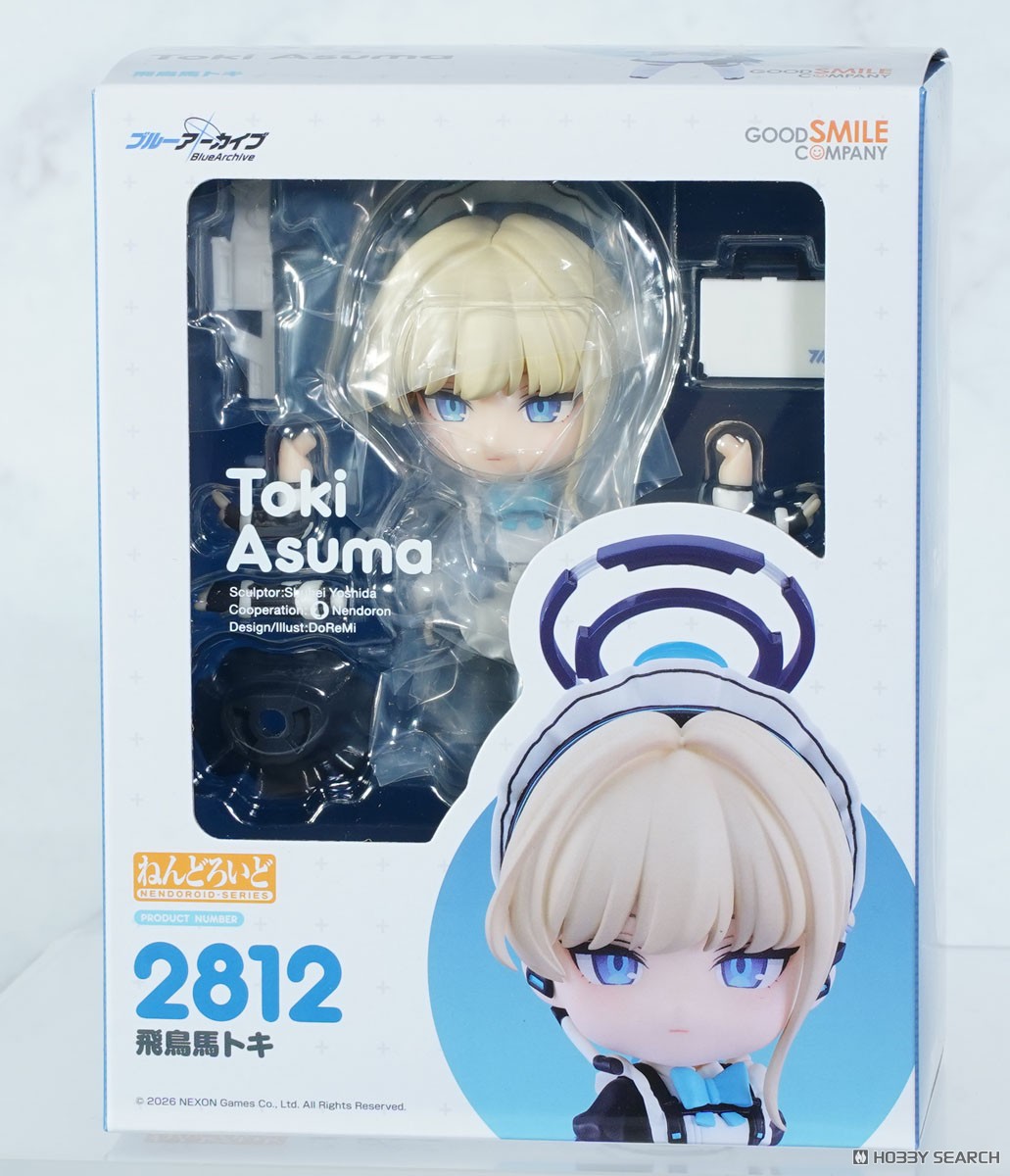 ねんどろいど 飛鳥馬トキ (フィギュア) - ホビーサーチ フィギュア