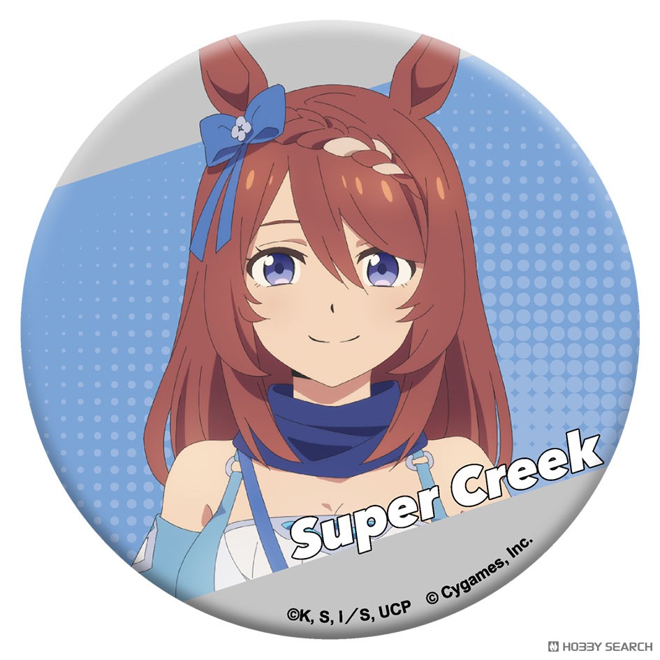 アニメ『ウマ娘 シンデレラグレイ』 グリッター缶バッジ スーパー