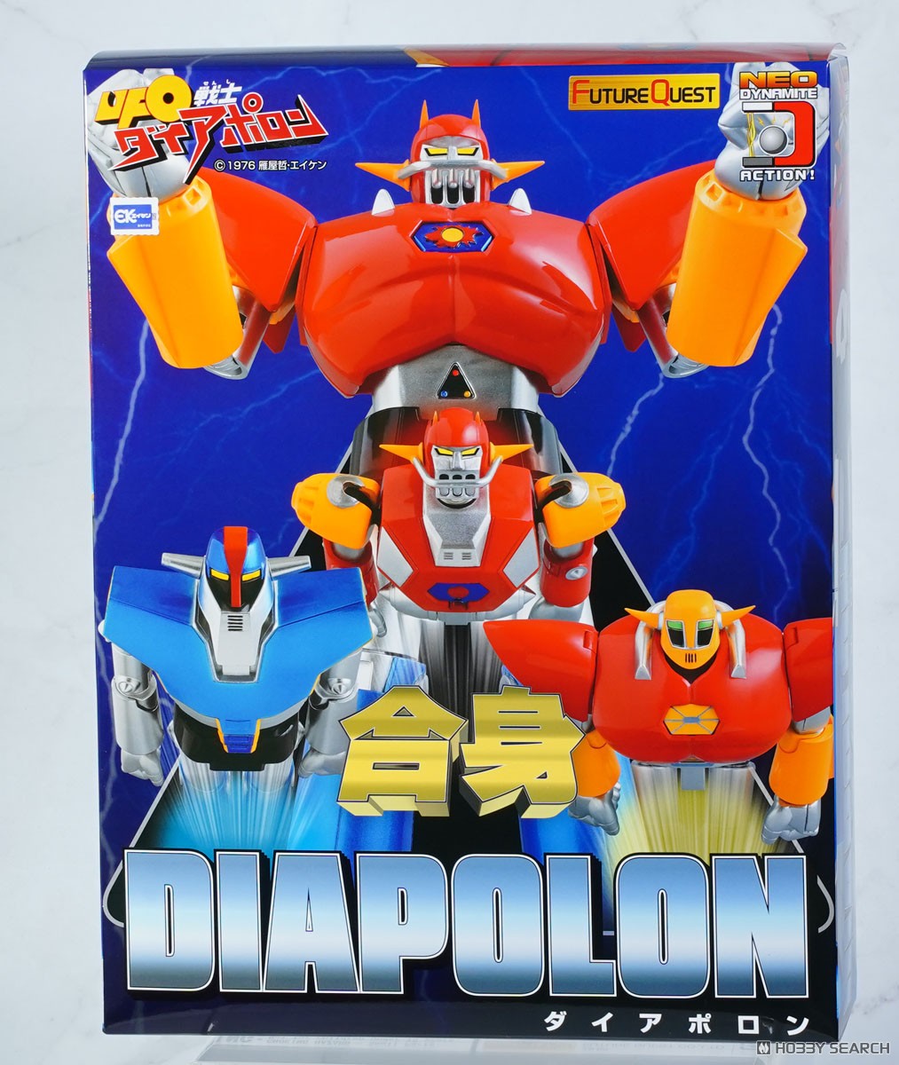ネオ ダイナマイトアクション ダイアポロン (完成品) - ホビーサーチ