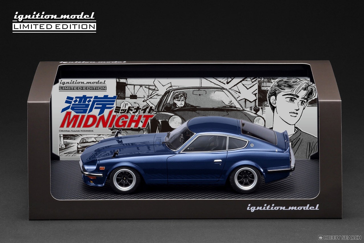 NISSAN Fairlady Z (S30) Blue [Wangan Midnight] Devil`s Z With Mr