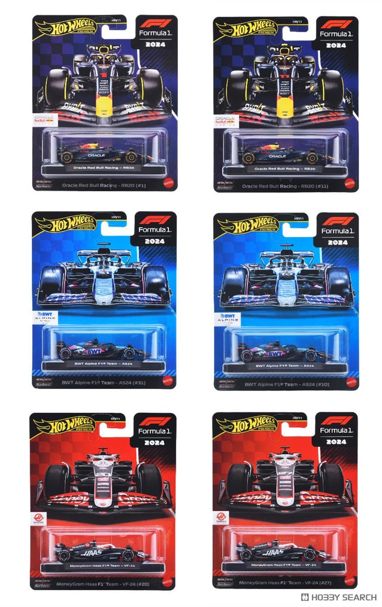 ホットウィール プレミアム レース アソート 986F (8個入り) (ミニカー