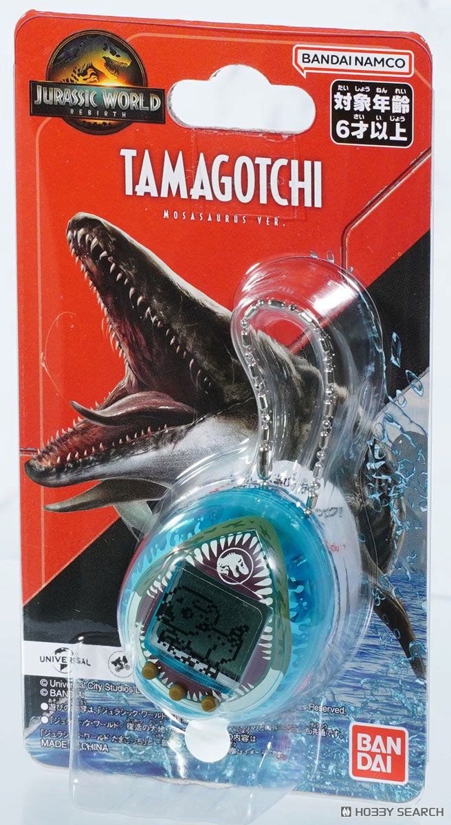 ジュラシック・ワールド/復活の大地 たまごっち Mosasaurus ver. (電子