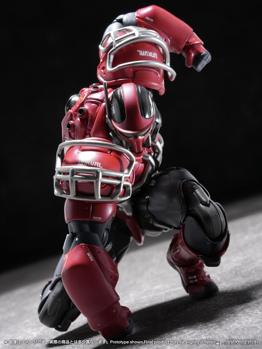 蟲シリ一ズ アンクワルジン UNKVAL 突撃1型 粉砕者スマッシャー (完成