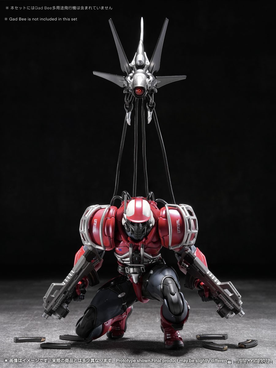 蟲シリ一ズ アンクワルジン UNKVAL 突撃1型 粉砕者スマッシャー (完成