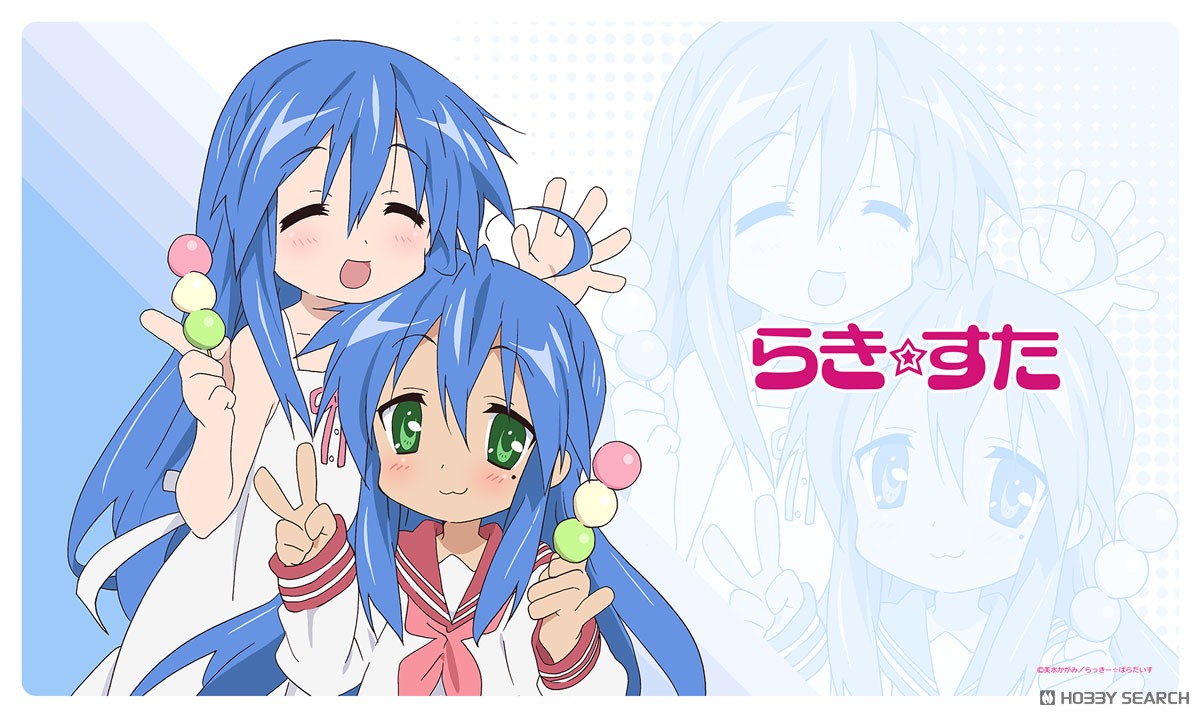 らき☆すた ラバーマット 泉こなた&泉かなた (キャラクターグッズ