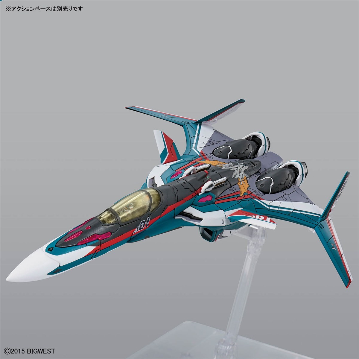VF-31S ジークフリード (アラド・メルダース機) (HG) (プラモデル