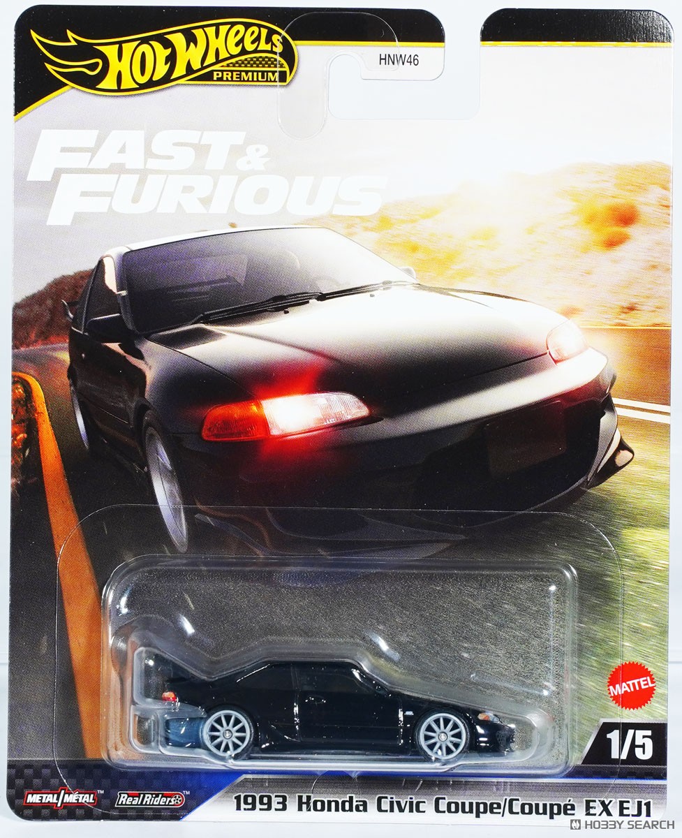ホットウィール ワイルド・スピード 1993 ホンダ シビック クーペ EX