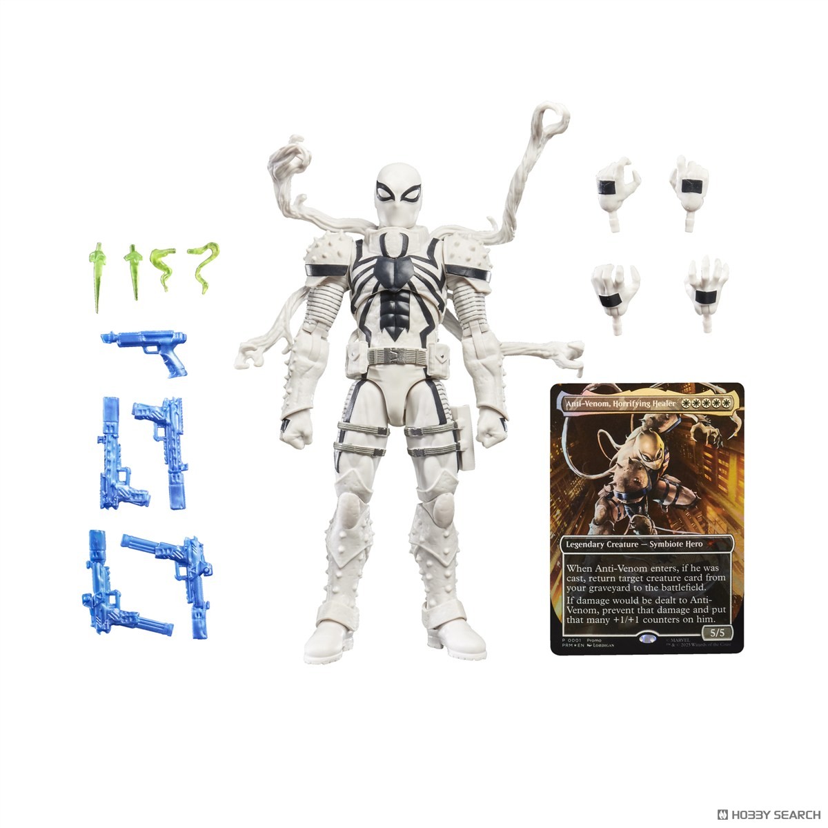 マーベルレジェンド・シリーズ マジック：ザ・ギャザリング