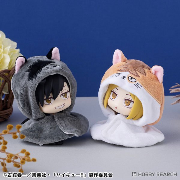 るかっぷ ポンチョ ハイキュー!! クロオネコ (フィギュア) - ホビー