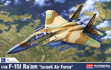 ウクライナ空軍 MiG-29w/JDAM-ER爆弾 (プラモデル) - ホビーサーチ