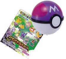 ポケモンゲットコレクションズガム 遺伝子の共鳴 (10個セット) (食玩