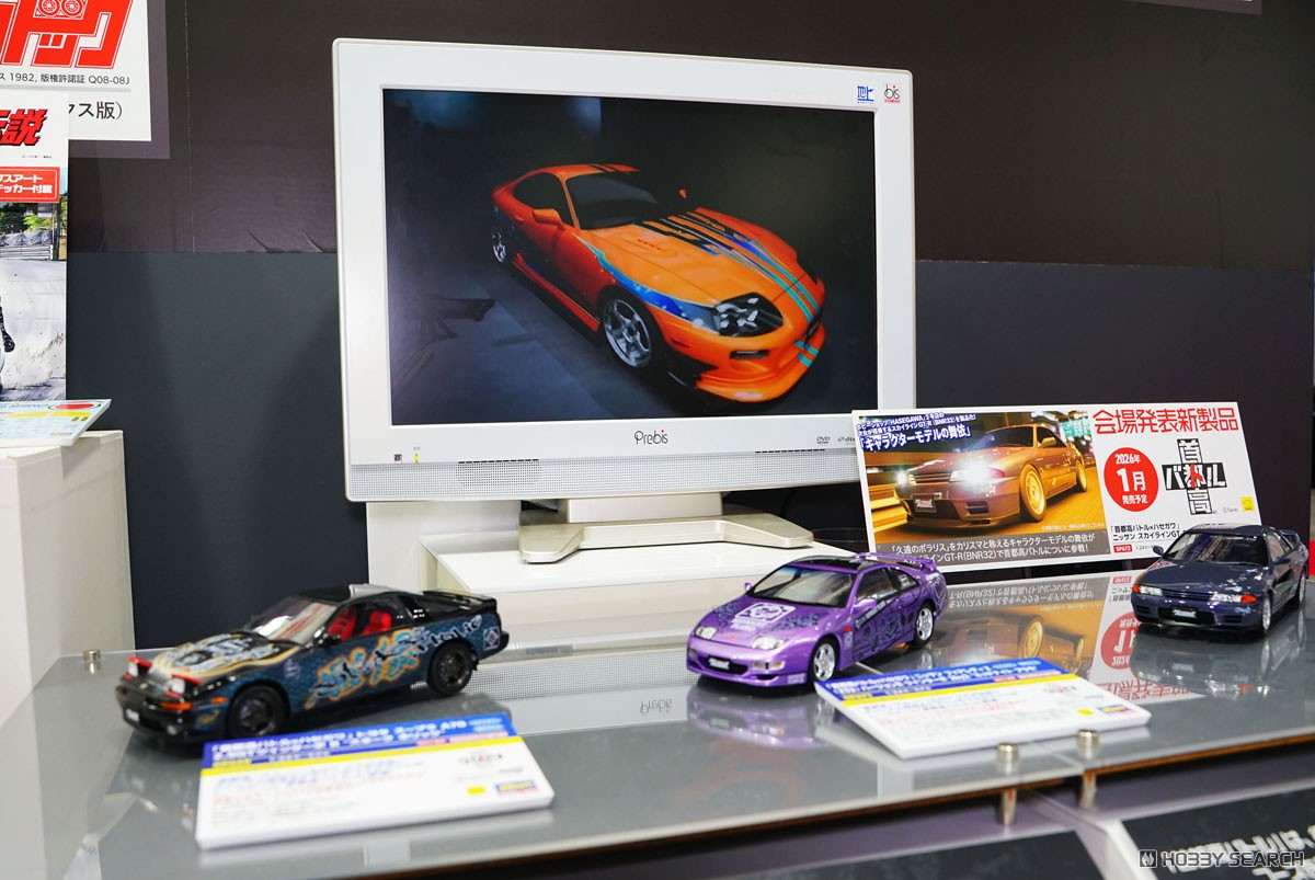 首都高バトル×ハセガワ」 ニッサン フェアレディZ (Z32) バージョンR