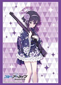 きゃらスリーブコレクション マットシリーズ Shadowverse: Worlds