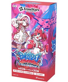 家庭教師ヒットマンREBORN ! CCG イベントパック ! tre (トレ