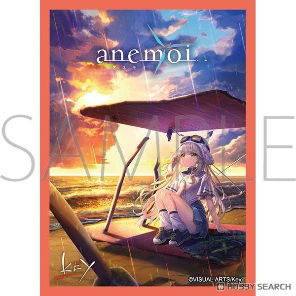 きゃらスリーブコレクション マットシリーズ anemoi 総羽愛乃 (No