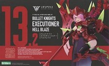 ガンダム ダブルエックス (ガレージキット) - ホビーサーチ ガンプラ他