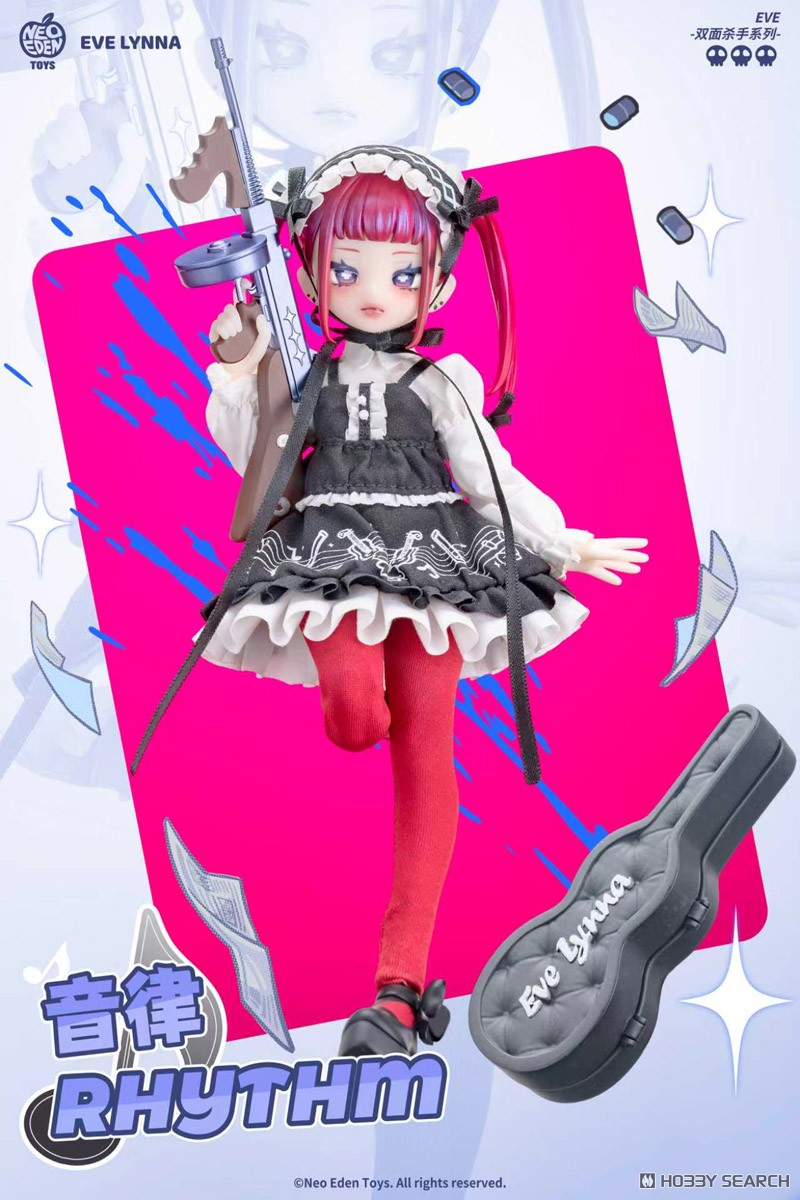 Eve lynna 双面の殺し屋シリーズ トレーディングドール (単品) (ドール