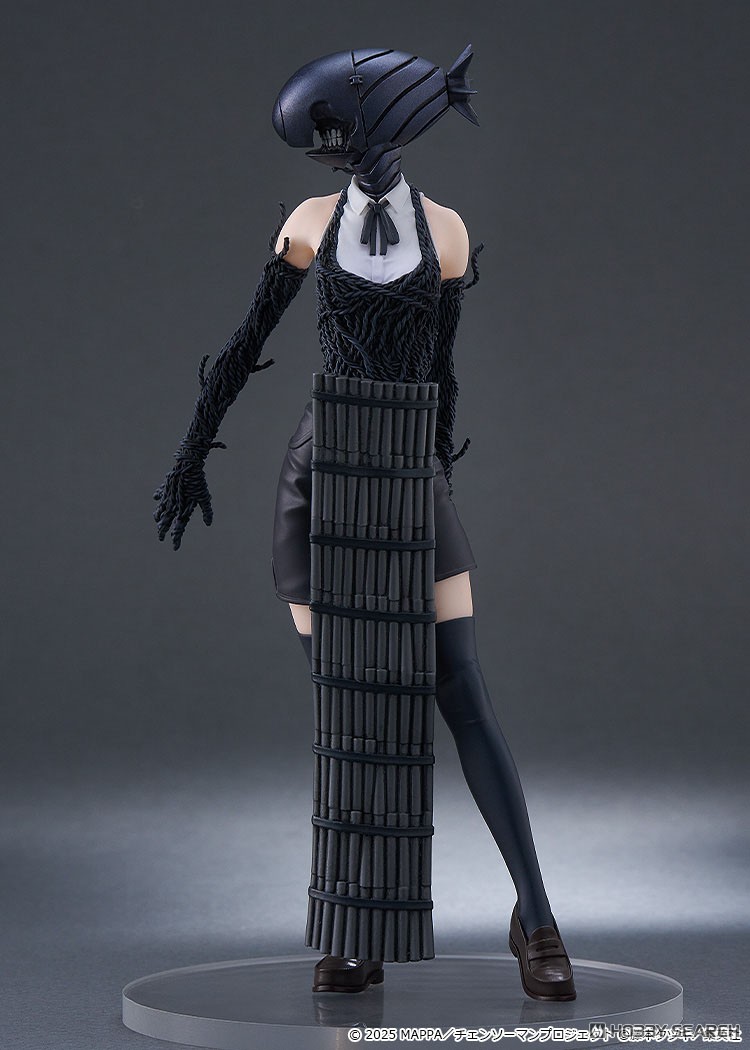 POP UP PARADE ボム (フィギュア) - ホビーサーチ フィギュア