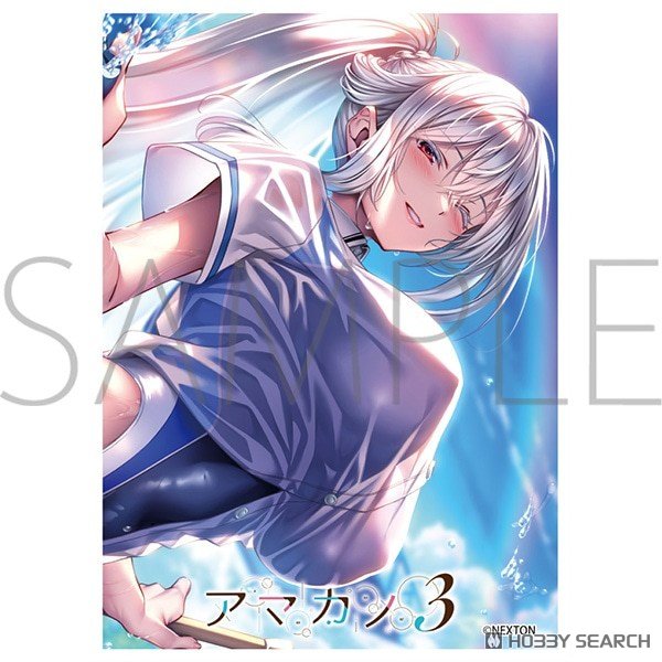 きゃらスリーブコレクション マットシリーズ ネクストン アマカノ3