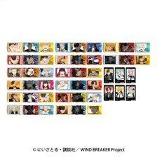 ブラスレイター キャラデカール Vol.1 (キャラクターグッズ) - ホビー