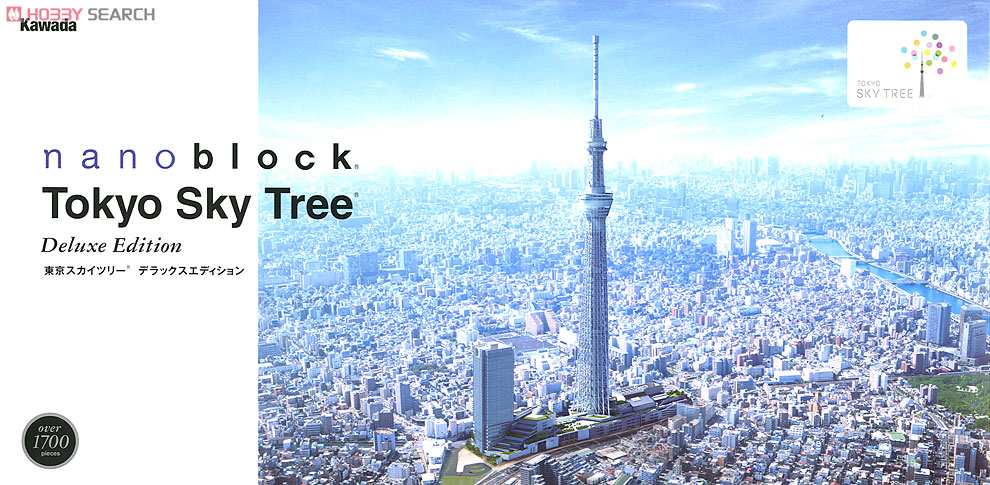 nanoblock 東京スカイツリー DELUXE EDITION (ブロック) - ホビー