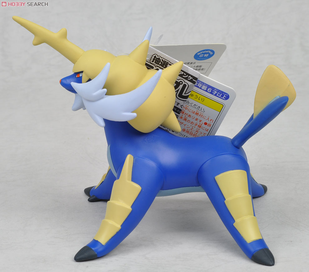 ポケモンソフビフィギュア ダイケンキ (完成品) - ホビーサーチ おもちゃ