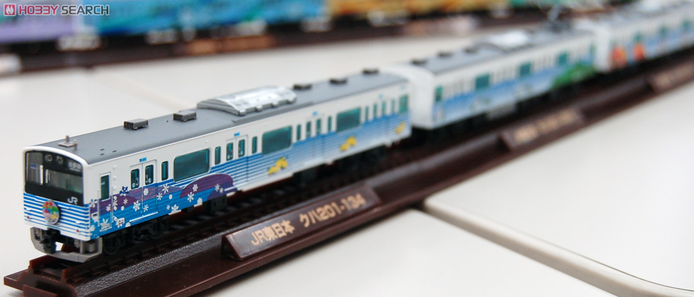 鉄道コレクション JR 201系 四季彩 新塗装 (4両セット) (鉄道模型