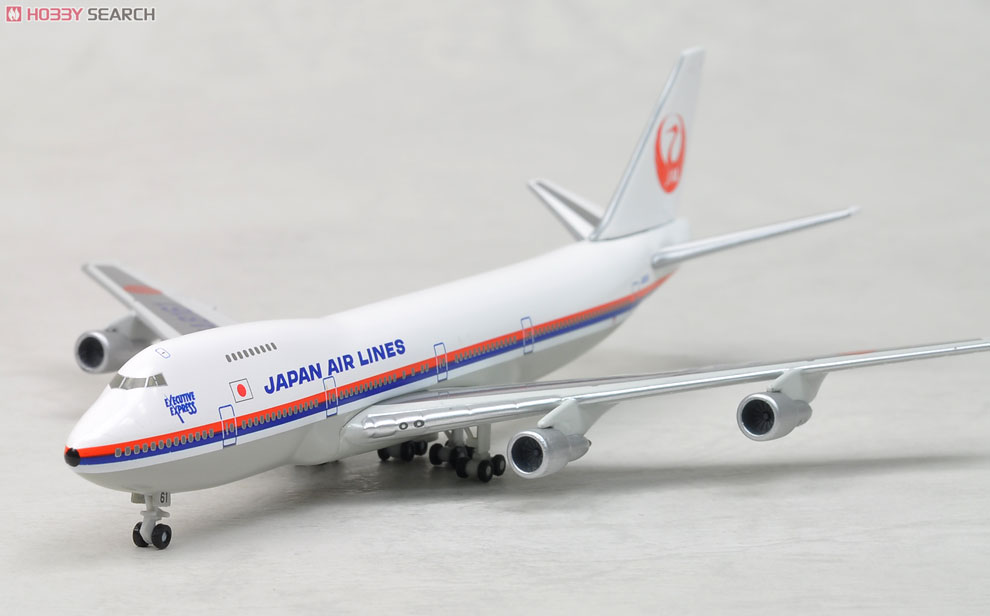 B747S-200 JAL 日本航空 エグゼクティブエクスプレス (JA8161) (完成品