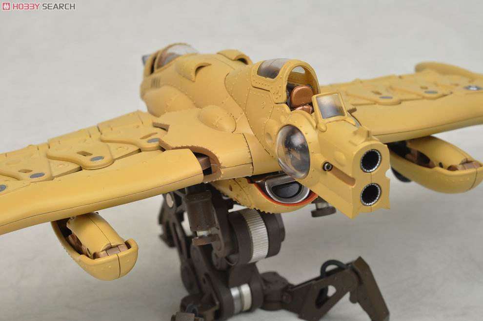 FORMANIA ガンシップ (完成品) - ホビーサーチ ロボット・特撮