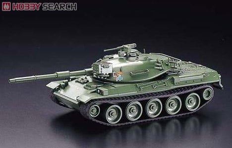 陸上自衛隊 74式戦車 (ラジコン) - ホビーサーチ ミリタリープラモ