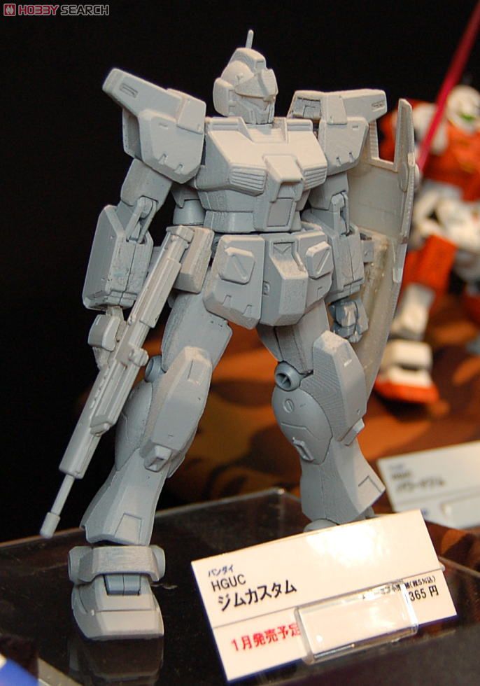 RGM-79N ジム・カスタム (HGUC) (ガンプラ) - ホビーサーチ ガンプラ他