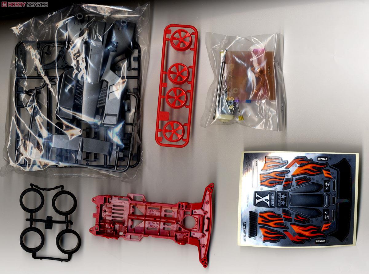 トライダガー X プレミアム (スーパーIIシャーシ) (ミニ四駆) - ホビー