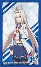 ブシロード スリーブコレクション HG Vol.5048 アニメ『ウマ娘