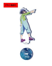 ゆらぎ荘の幽奈さん 湯ノ花幽奈 120cmビッグタオル (キャラクター