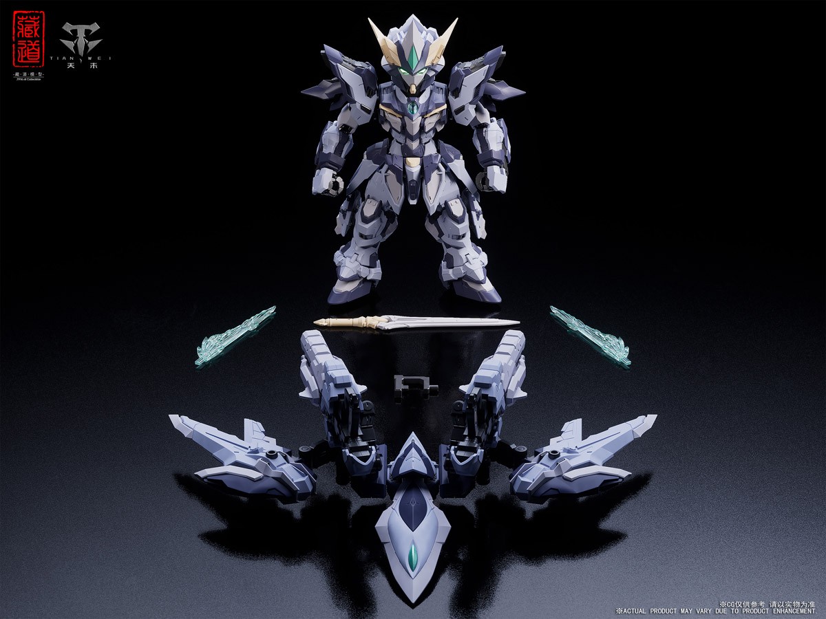 CD-TGM-02 天罰 SD Ver. プラスティックモデルキット (プラモデル