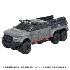 ドラゴンクエスト 1/1ロトのしるし (完成品) - ホビーサーチ ロボット