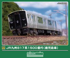 新103系 仙石線色タイプ (4両セット) ☆ラウンドハウス (鉄道模型