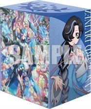 ドラゴンボールスーパーダイバーズ オフィシャルデッキケース DRAGON