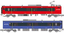 鉄道コレクション 一畑電車 3000系 (2両セット) (鉄道模型) - ホビー