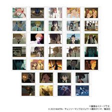 おやすみプンプン キャンバスアート vol.2 (キャラクターグッズ