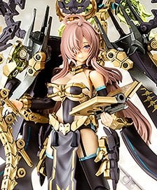 セイントサジタリアスデラックス (プラモデル) - ホビーサーチ ガンプラ他