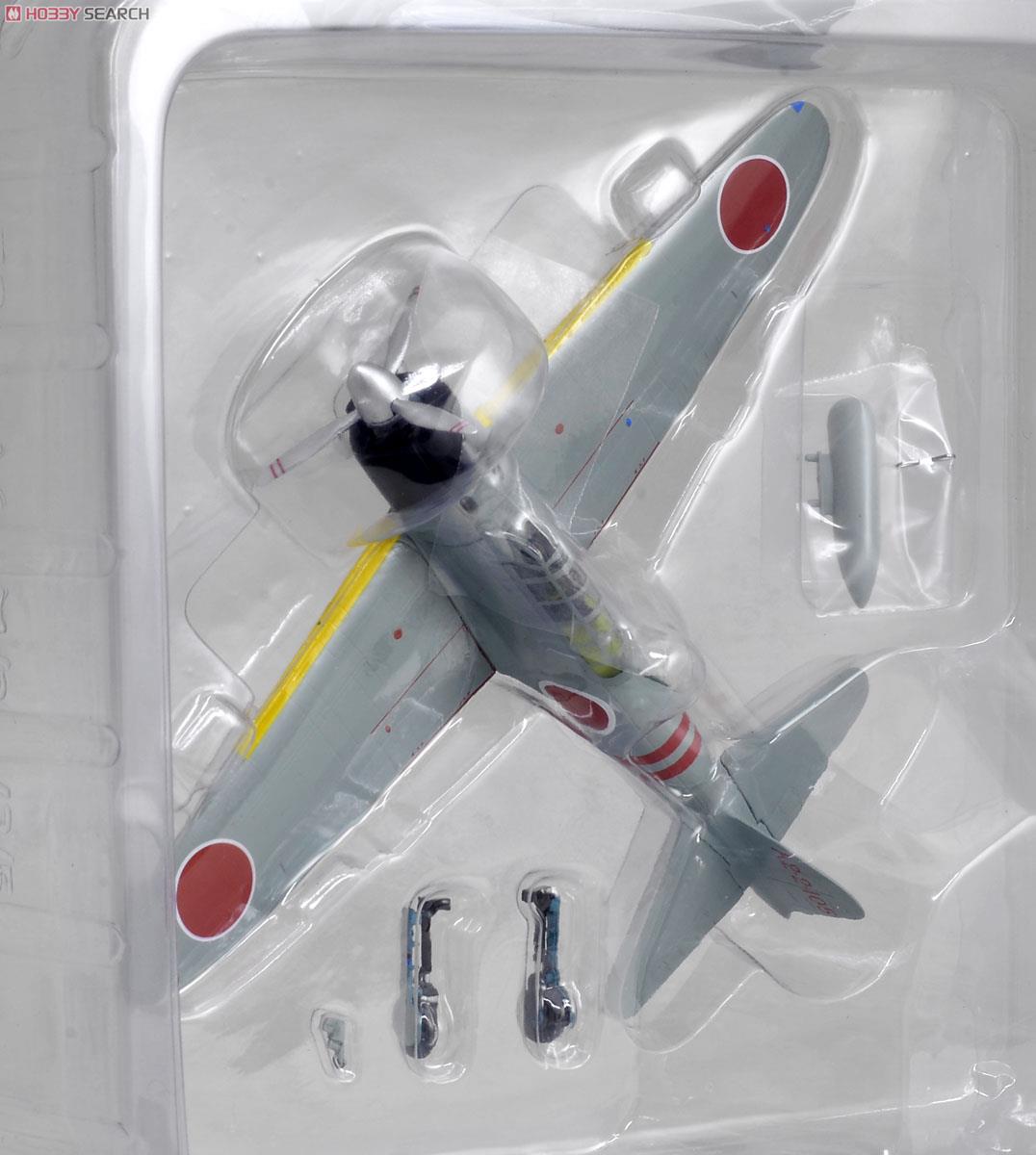 零式艦上戦闘機 21型 隼鷹 A2-2-105 (完成品飛行機) - ホビーサーチ