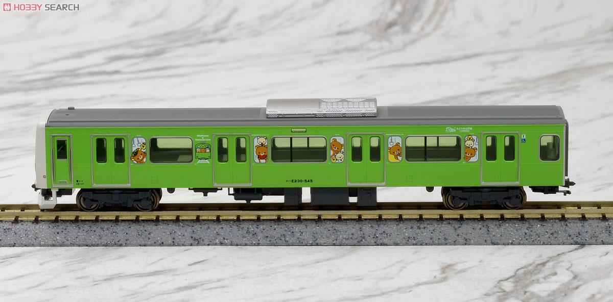特別企画品】 E231系500番台 「リラックマ みどりの山手線ラッピング