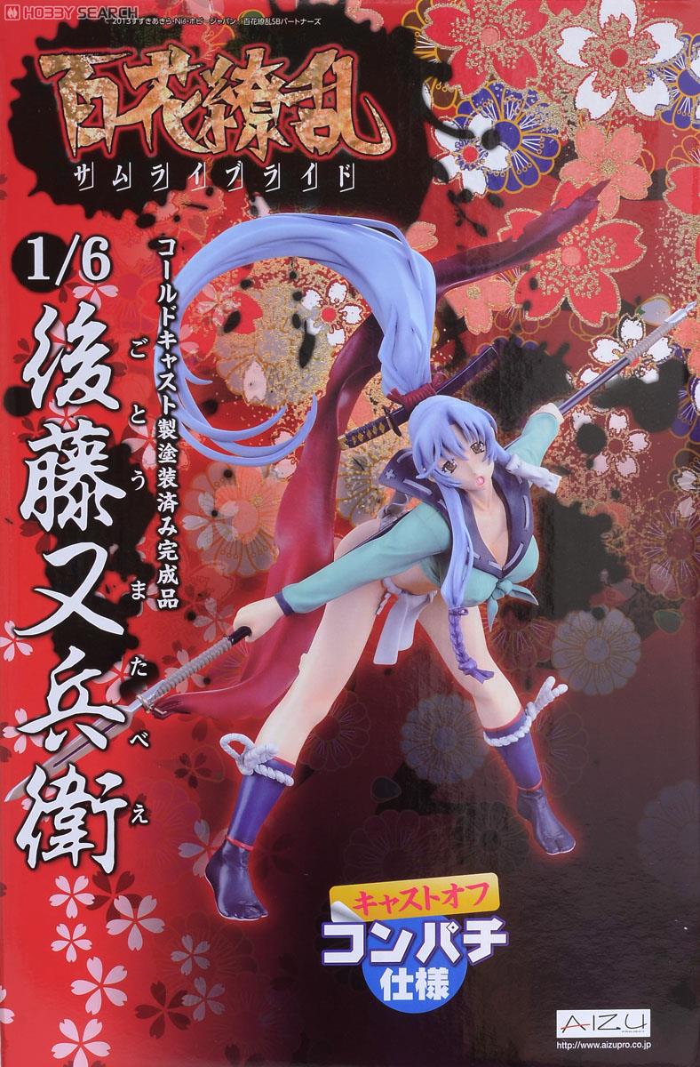 百花繚乱 サムライガールズ 後藤又兵衛 (フィギュア) - ホビーサーチ