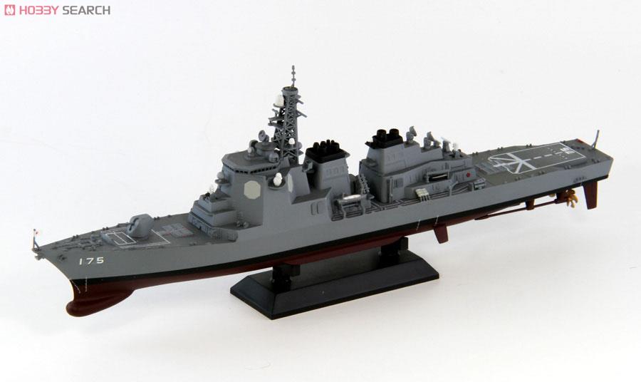 海上自衛隊 護衛艦 DDG-175 みょうこう (プラモデル) - ホビーサーチ
