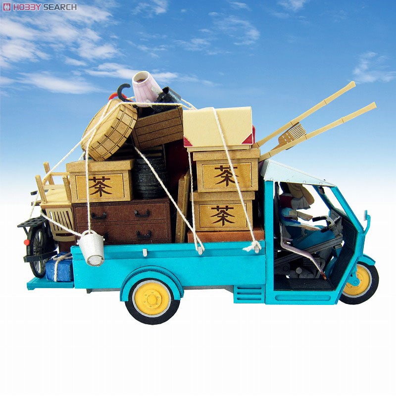 みにちゅあーと] 特別企画 「となりのトトロ」 草壁家の引越し